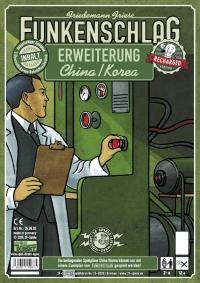 Funkenschlag Erw. 4 (Recharged Version): China/Korea