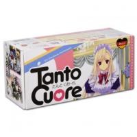Tanto Cuore (deutsch)