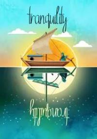 Tranquility (engl.)