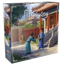 Gugong (engl.)