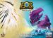 EOS Deluxe Upgrade (Exp.) (engl.)