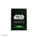 Star Wars: Unlimited Premium Art Sleeves - Card Back Green