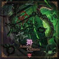 Among Cultists - Mountains of Chaos (deutsch) (Erw.)
