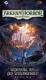 Arkham Horror: LCG - Widerhall aus der Vergangenheit (Erw.)