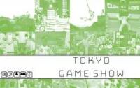 Tokyo Game Show (engl.)