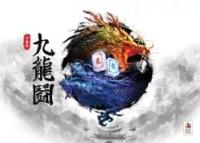 Showdown Tactics (engl.)