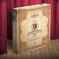 Trickerion: Dahlgaard\'s Academy (Exp.) (engl.)
