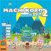 Machi Koro 2 (engl.)