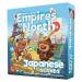 Empires of the North: Japanese Islands (Exp.) (engl.)