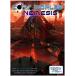 Core Worlds - Nemesis (Exp.) (engl.)