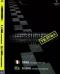 Bolide - Tracks Brazil/Italy (engl.)