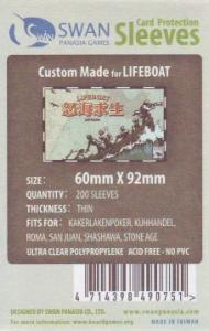 Kartenhüllen, 60mm x 92mm, 160 Stück, Standard