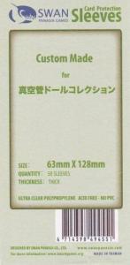 Kartenhüllen, 63mm x 128mm, 50 Stück, Premium