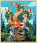 Catapult Feud: Hydra (Exp.) (engl.)