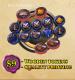 Kinghill Worker Upgrade Set (Exp.) (engl.)